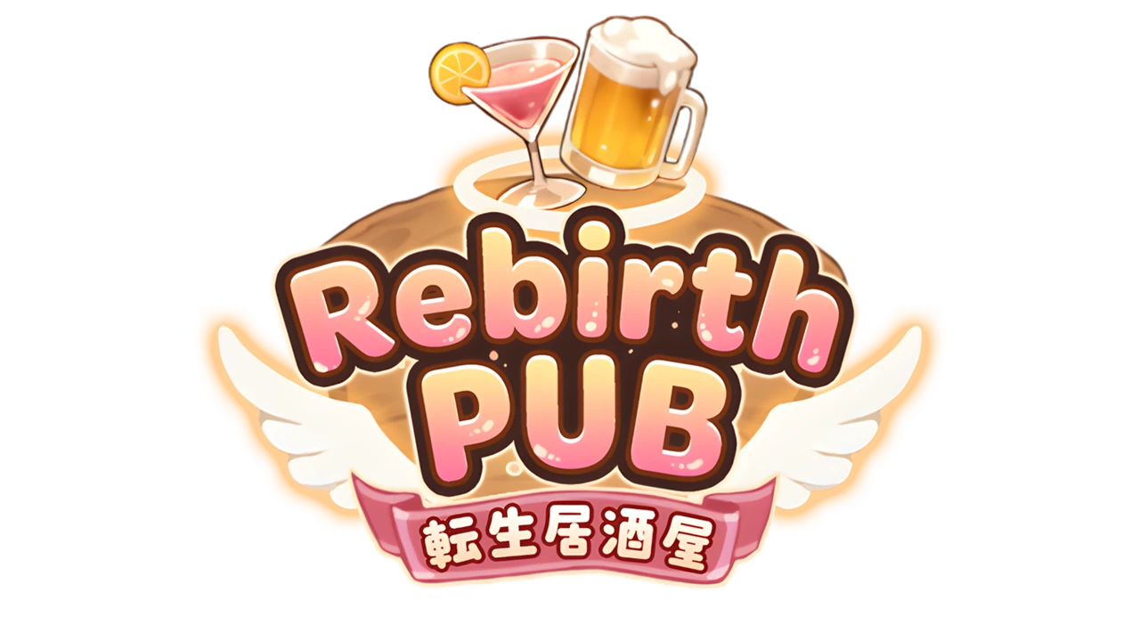 Rebirth Pub 重生酒馆游戏标志