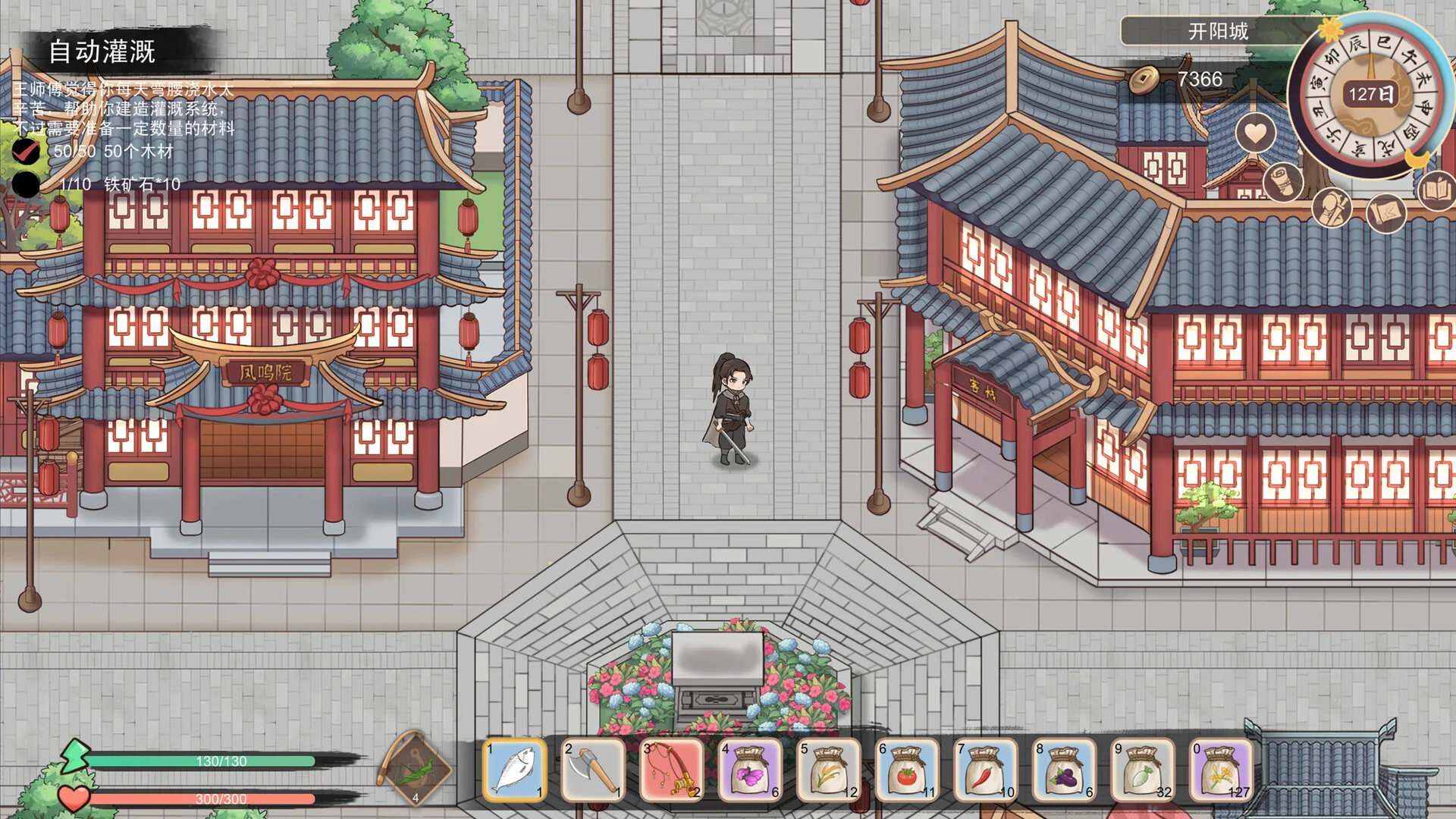 红色楼阁环绕的城镇街道与游戏操作界面