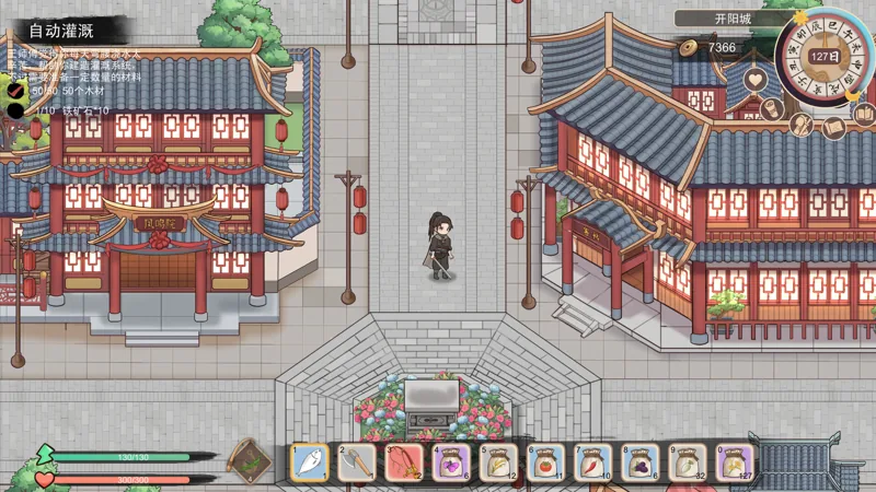 红色楼阁环绕的城镇街道与游戏操作界面