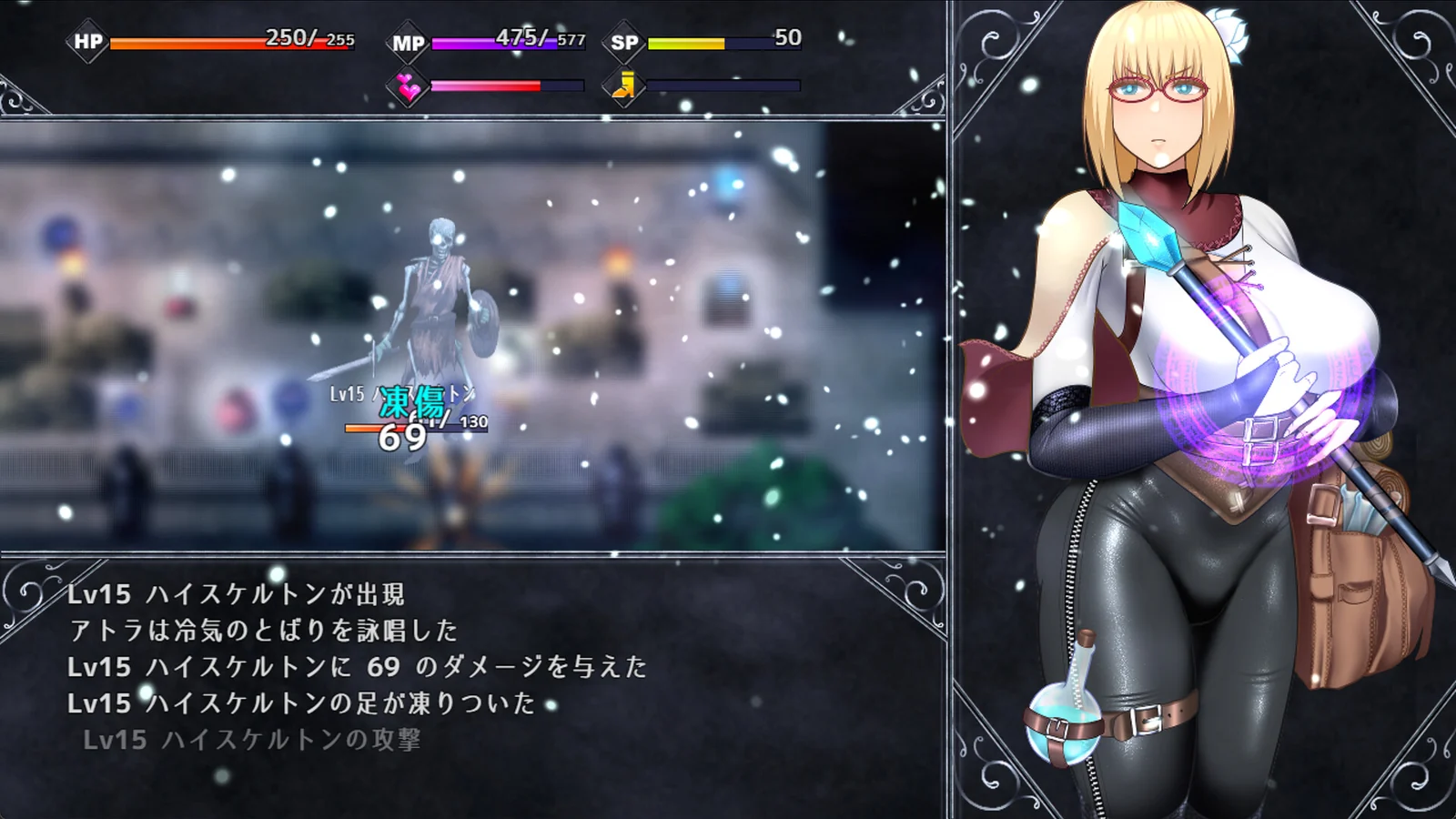 蓝白色法术效果覆盖战斗场景，右侧显示金发角色立绘