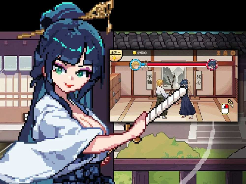 持竹刀的蓝发剑士与剑道馆内的双人对练画面