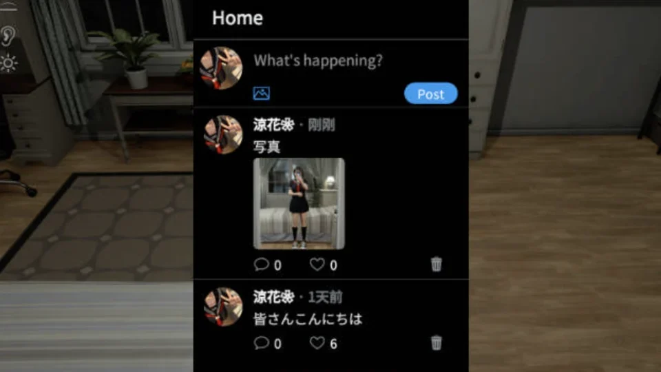 游戏内动态界面中的照片帖子与文字信息