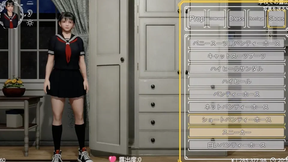 换装菜单中的全身角色模型与服饰选项